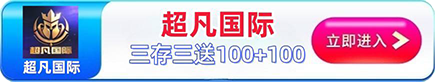 广告2
