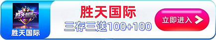广告2